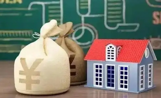 固安泰州离职公积金提取（离开泰州公积金怎么取出来）